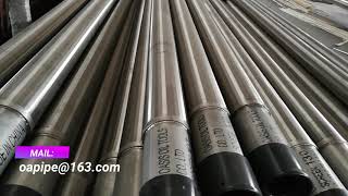 pipe base screen for deep water well drilling in Algeria