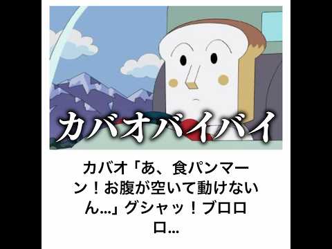 Still image of youtube video