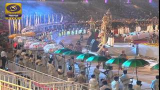 National Games 2015 - Opening Ceremony - LIVE