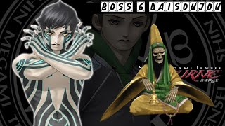 SMT Nocturne Boss 6 Daisoujou(HARD MODE)