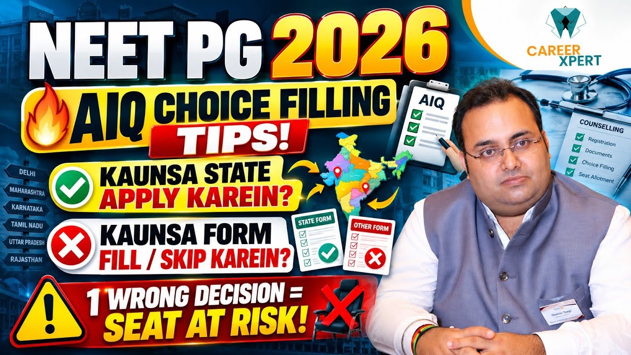 NEET PG 2026 Counselling | AIQ Choice Filling Tips | Which State Forms to Fill or Skip?