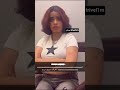 حنو المخبره اكسبلور حصري السعودية 