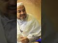 سلسلة عالية وبنور الحلقة 03
