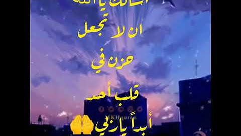 صوت خشوع القارئ محمد كمال هاشم 🥀🙃