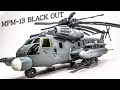 Transformers MASTERPIECE Movie Series MPM13 BLACKOUT SCORPONOK MH53 Pave Low Helicopter ROBOT Figure