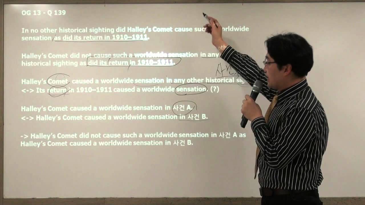 GMAT Official Guide 13th SC(Sentence Correction) 139번 문제 해설 - YouTube