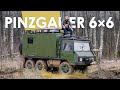 Самый крутой вездеход в мире? Pinzgauer 712 (тест и история)