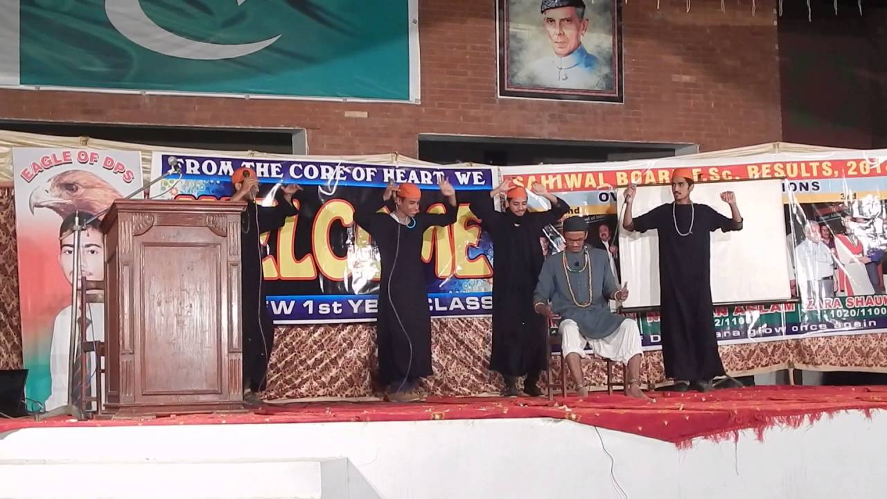 DPS College Okara - Welcome Party