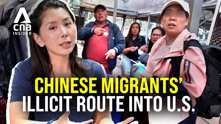 Coming Soon: Following Chinese Migrants’ Journey To US Border | Walk The Line - DayDayNews