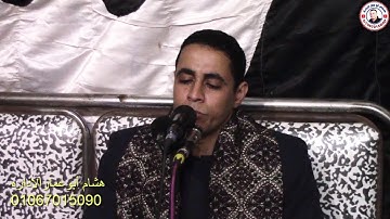 سوره مريم ادهشت المستمعين بقريه طهنا الجبل للشيخ احمد كمال العيسوى سنويه الحاج ابو خيشه احمد سيف