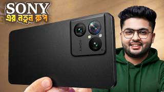 🔥 Sony Xperia 1 VIII Bangla Review |  সনির নতুন রূপ Price in Bangladesh, Specs, Camera, Performance