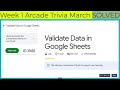 Validate Data in Google Sheets || #qwiklabs || #GSP1062 || [With Explanation🗣️]