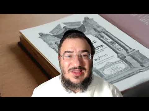 Baba Kama 65b - Youtube