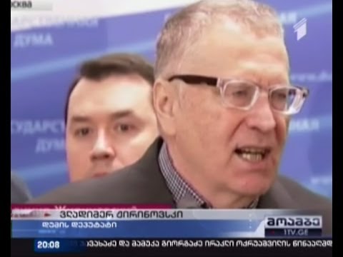 რუსეთის იმპერიალისტური პოლიტიკა გრძელდება - პუტინმა რუსული პასპორტების გაცემის გეგმა დაამტკიცა