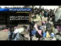 خمس سكان العالم تحت خط