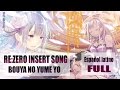 RE:ZERO - Bouya no yume yo (fandub español latino) FULL