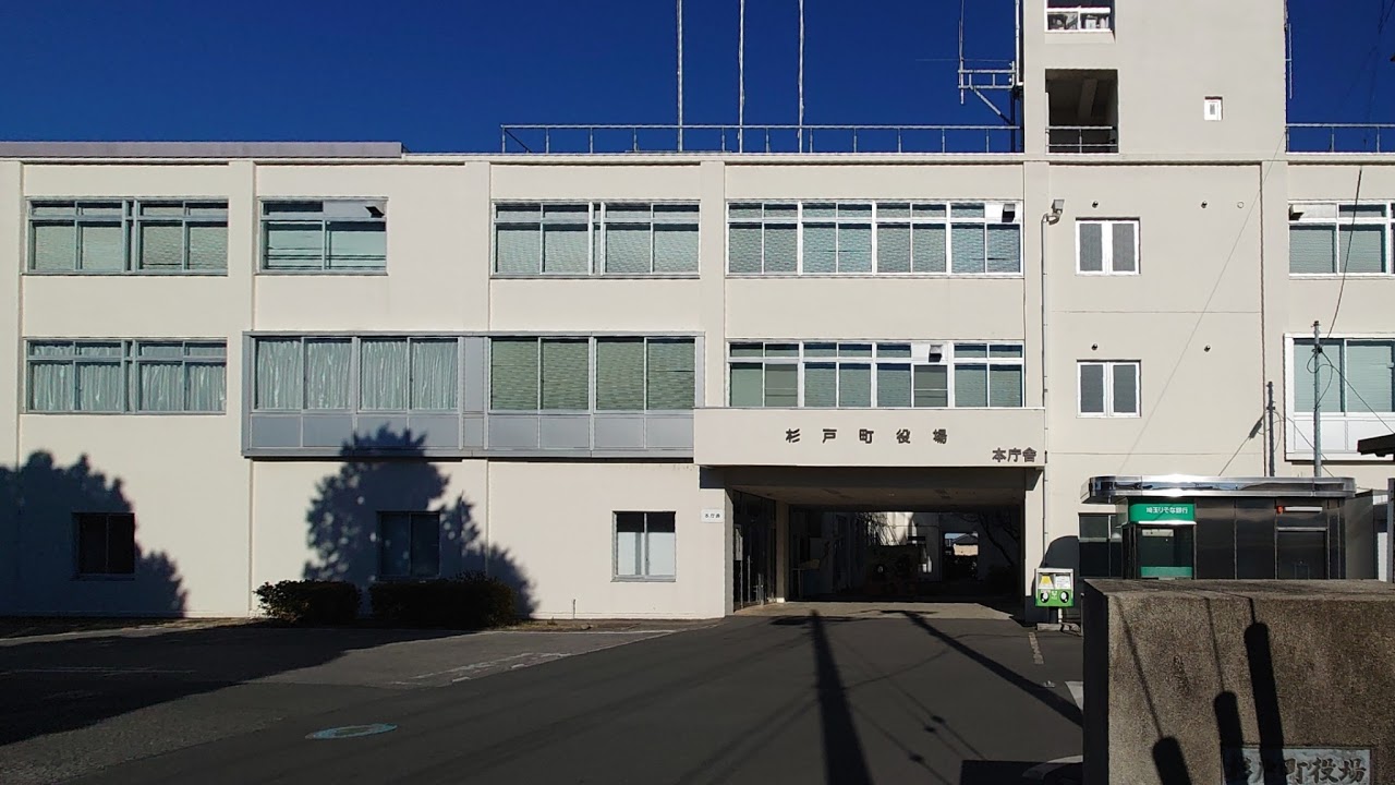 埼玉県北葛飾郡杉戸町宮前ライブカメラ Saitama Sugitomachi Live Camera.world.cam