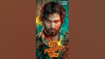Pushpa 2 The Rule Teaser | Allu Arjun | Sukumar | Rashmika Mandanna | Fahadh Faasil | DSP