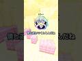 カイトvsピトー#ハンターハンター創作 #hunterxhunter #shorts