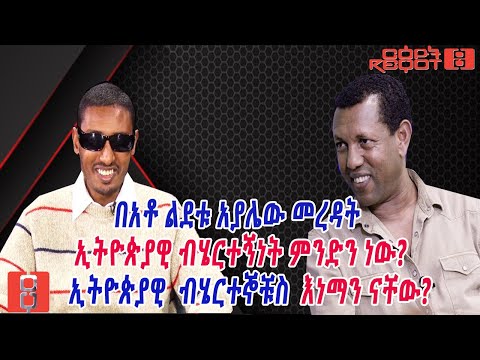 ቪዲዮ: ለመምረጥ በሆቴሉ ውስጥ የትኛው የምግብ ስርዓት ነው