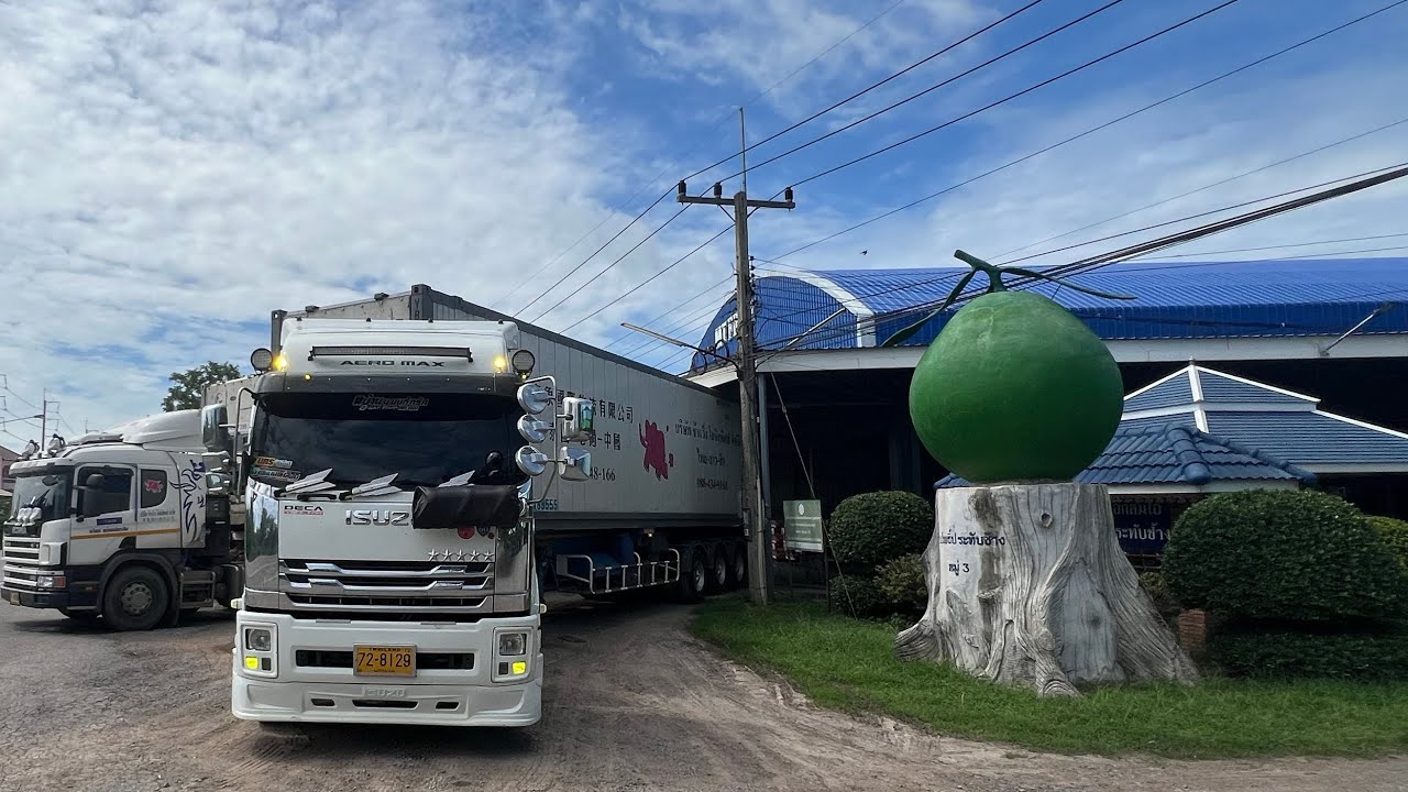 ส้มโอพิจิตร งานแบบนี้ละยังชอบเลย เดินทางแค่ 500 กว่าโล ปลายทาง : เชียงของ สปป.ลาว 