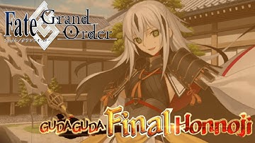 Nagao Kagetora(Uesugi Kenshin)Reminiscing | Fate/Grand Order | GUDA GUDA Final Honnoji - Story Movie
