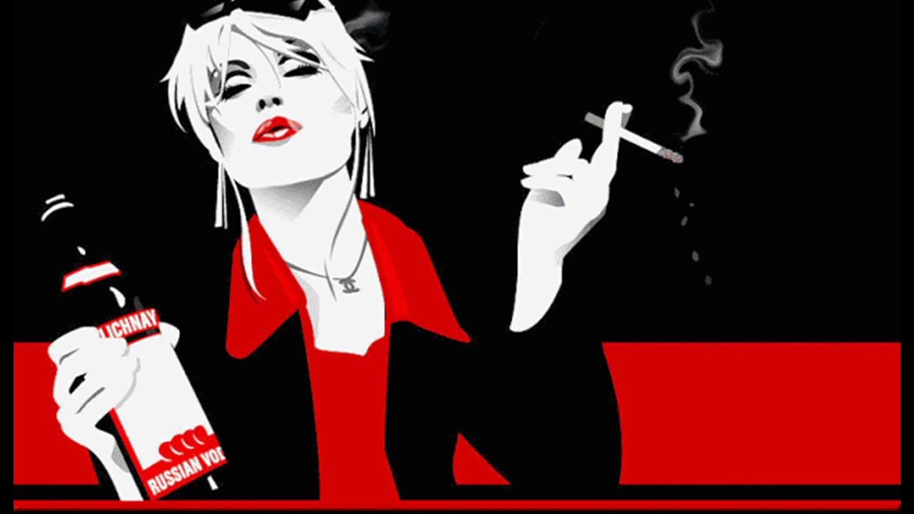 Пьет поет курит. Пьющие и курящие девушки. Бухающая дама с сигарой. Девушка с сигаретой.