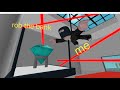 Rob the Bank in Roblox 💰 | Epic Robbery &amp; Funny Moments