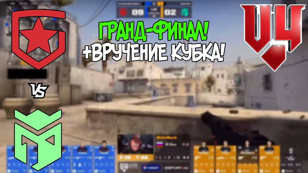 ФИНАЛЬНАЯ КАРТА - Gambit vs Entropiq | V4 Future Sports Festival 2021 | Лучшие моменты | csgo