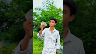 হায়রে টাকা..!!💸🥺🙁 #new #money #trending #viral #reels