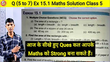q (5 to 7) Ex 15.1 Maths Solution Class 5 Saraswati Shishu Vidya Mandir