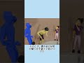 背中に息子がいなければ、彼もきっと登れなかっただろう。 #事件