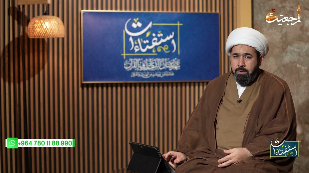 الإستفتاءات (13) شهر رمضان العظيم 1447 هـ