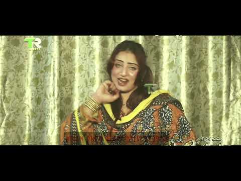 War Pore Ka Sara Da Neelo Pashto HD Film Khand 1080P HD