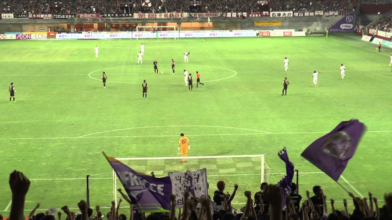 15 07 29 デャンフレス ドウグラス シャガス マトスの得点 2点目 Youtube