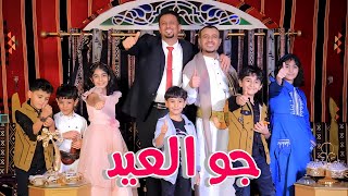 مجاهد عيون واكرم السند جو العيد جديد 2023