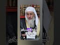 طالب في الجامعة يناقش الشيخ بسبب وضع بداية وقت الامتحانات وقت صلاة الظهر الشيخ مصطفى العدوي غزة