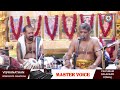 Anjaneya utsavam by kadayanallur sri rajagopal das bhagavathar  team