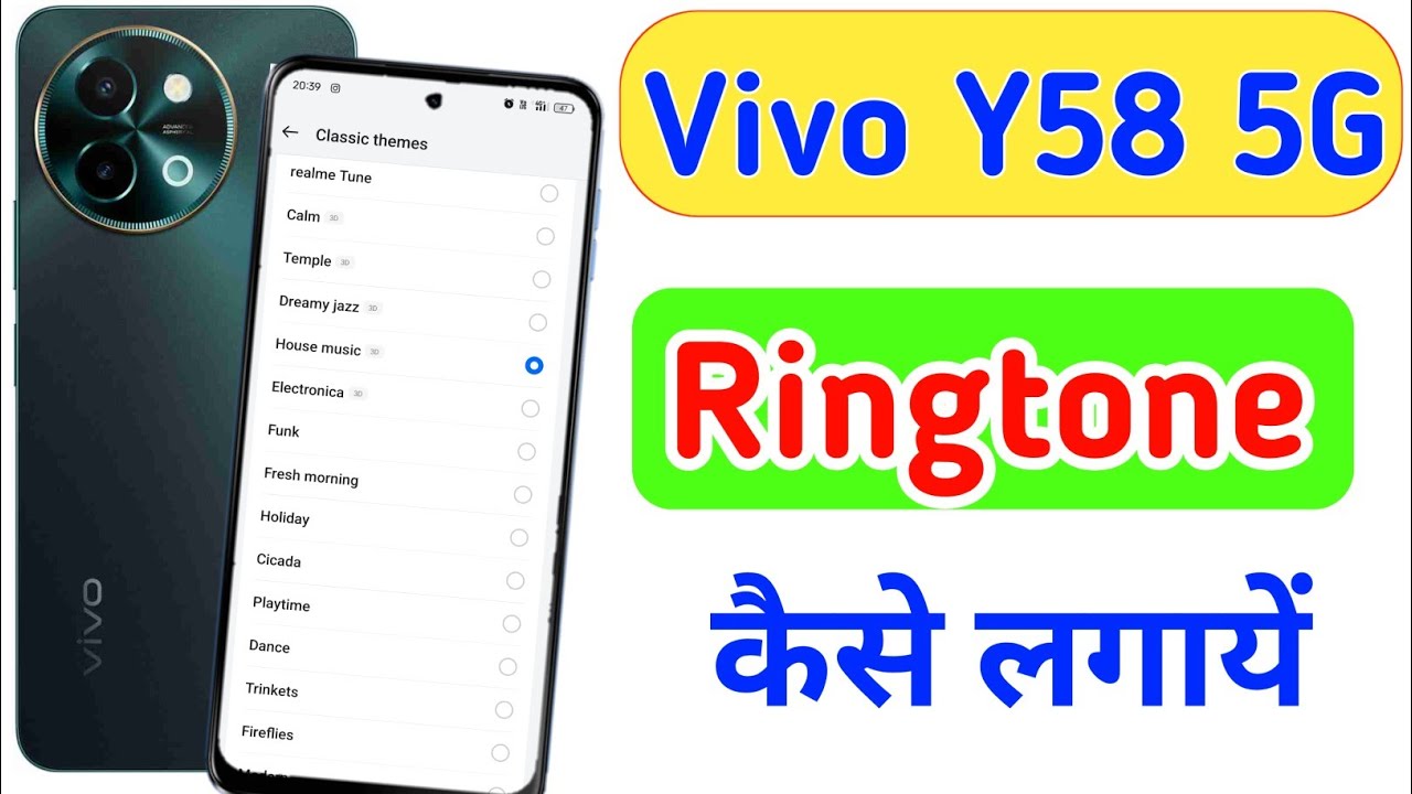 Vivo Y58 5g Me Ringtone Kaise Set Kare How To Set Ringtone In Vivo vivo-y58-5g-me-ringtone-kaise-set-kare-how-to-set-ringtone-in-vivo