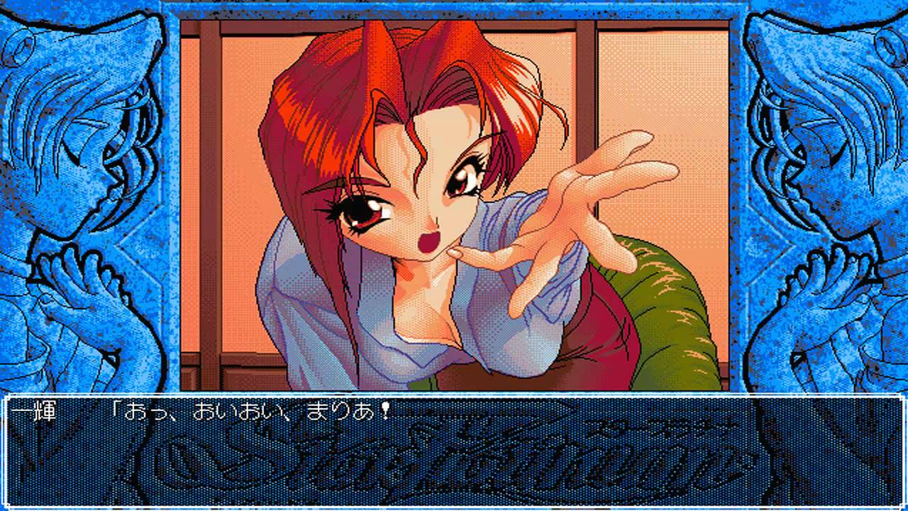 スタープラチナ Pc9801