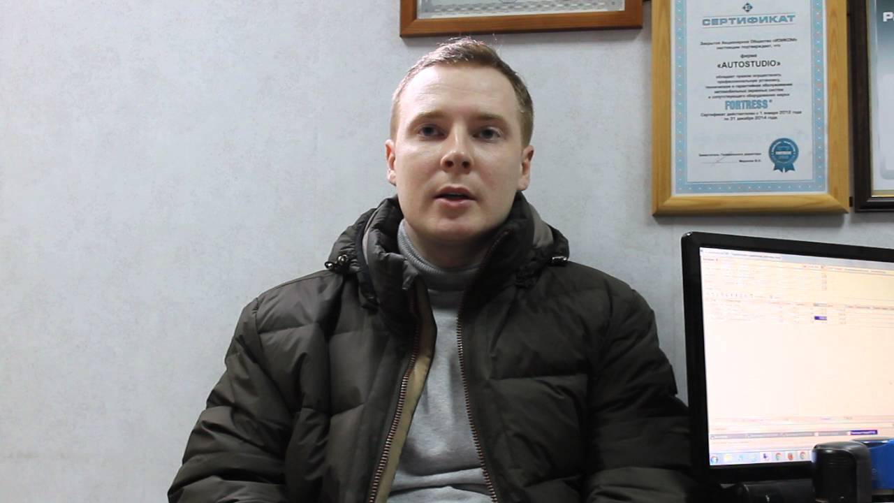 То владимир киа