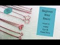 Beginner Wire Basics - How to make Eye & Head Pins - "Happy Halloween"