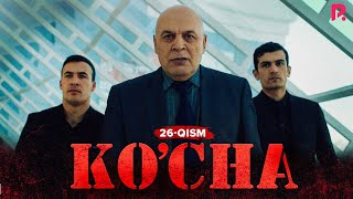 Ko'cha 26-qism (milliy serial) | Куча 26-кисм (миллий сериал)