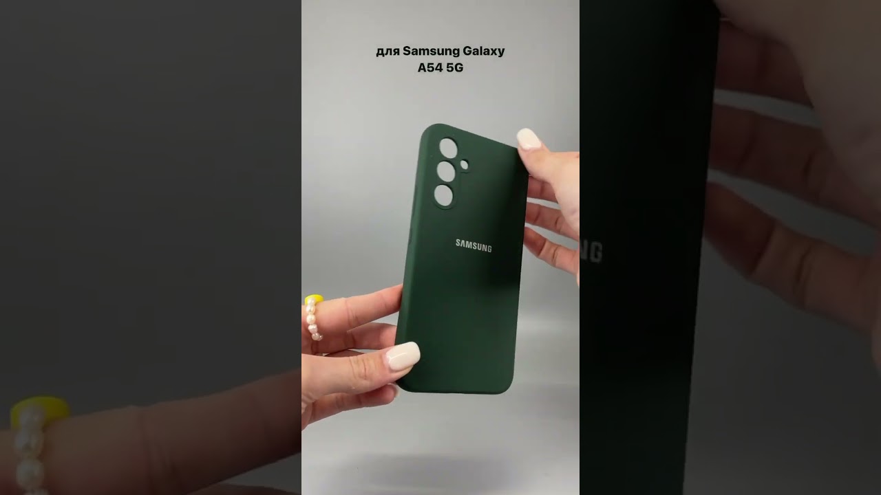 Чехол бампер Silicone Case для Samsung Galaxy A54 5G (хаки)  - Мобильные Штучки.