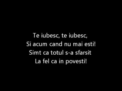 E.M.I.L. — Emil- Pisica + versuti [lyrics]