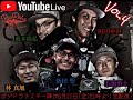 ポジドラLive!! Vol.4