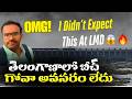 Tourists Enjoy Beach Experience | Karimnagar Lower Manair Dam Tour | LMD BOATING PRIDE Of KNR