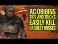 Assassin's Creed Origins Tips TO EASILY KILL HARDEST BOSSES (PHYLAKE) (AC Origins Tips and Tricks)