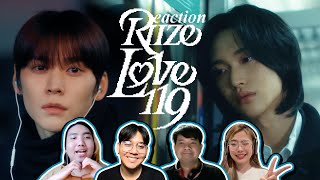 [REACTION] RIIZE - 'Love 119' MV, Stage, Reaction | SPOP SPACE | เดาเส้นเรื่องกันฉ่ำมาก