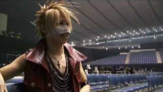 Kai Reita Vibeon Reita Destroys His Bass